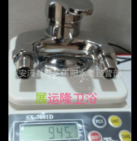 厂家批发 明装大体三角淋浴水龙头 展运隆卫浴/水暖洁具图3