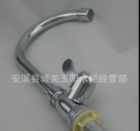 厂家批发供应 菜盆三环单冷立式龙头 展运隆卫浴水暖洁具图2