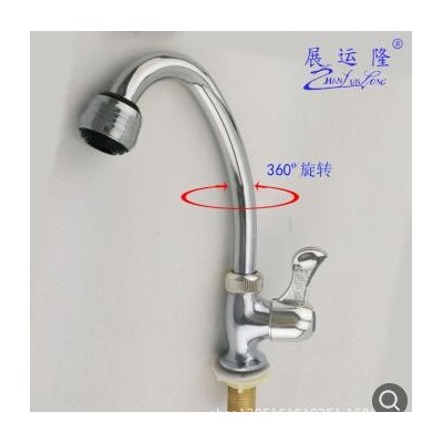 厂家批发 工程款式铁小立式单冷菜盆水龙头 展运隆卫浴 水暖洁具