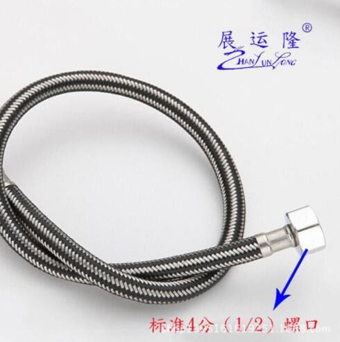 厂家直销 不锈钢黑丝编织进水铜尖头软管 冷热水龙头进水尖头软管图2