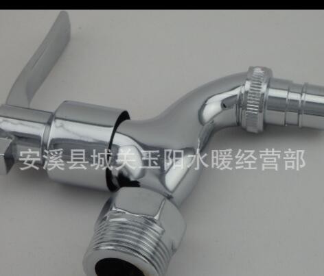 厂家批发 加厚皇帝板手快开洗衣机 水龙头 展运隆卫浴/水暖洁具图3