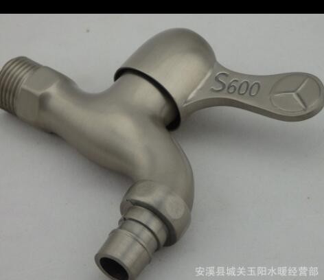 厂家批发 铜芯快开尖嘴拉丝洗衣机水龙头 展运隆卫浴 水暖洁具图2