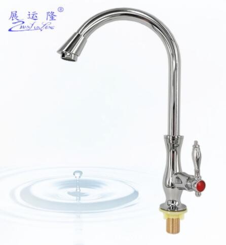 厂家批发 花瓶单冷厨房菜盆 脸盆水龙头 展运隆卫浴水暖洁具图3