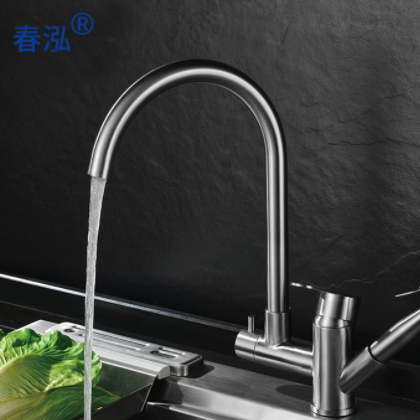 春泓 304不锈钢冷热抽拉水龙头 家用洗菜盆水槽双用厨房水龙头图3