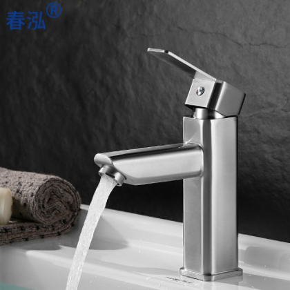 春泓 冷热卫生间单孔台上304不锈钢家用单冷洗手面盆龙头图3