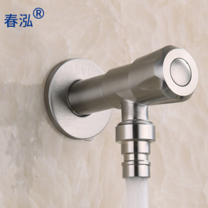 春泓 304不锈钢三角阀家用洗衣机水阀开关一进一出拖把池止水阀图2