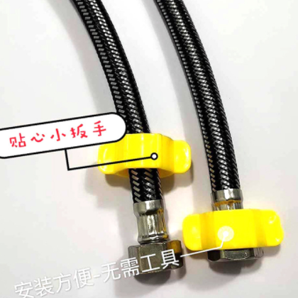 304不锈钢金属编织软管冷热高压进水软管连接热水器马桶上水管4分图2