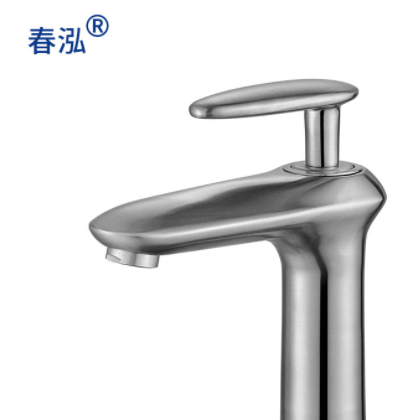 春泓 304不锈钢家用单冷面龙头 冷热卫生间单孔台上盆龙头图3