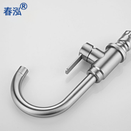 304不锈钢洗脸盆龙头家用冷热浴室面盆可旋转带滚珠龙头图3