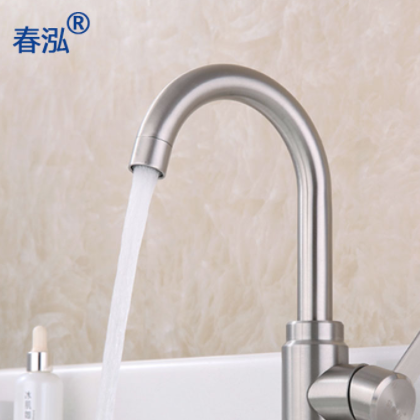 304不锈钢洗脸盆龙头家用冷热浴室面盆可旋转带滚珠龙头图2