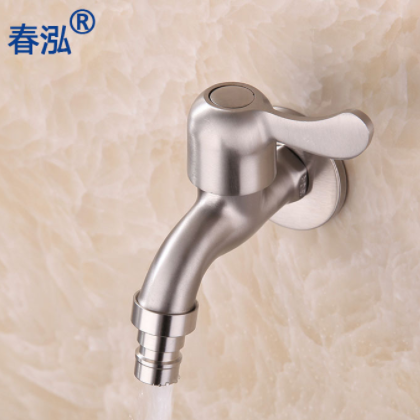 304不锈钢龙头洗衣机水嘴水龙头4分6分铜阀芯快开拖把池单冷龙头图2