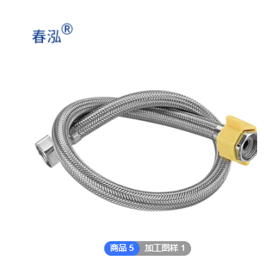 304不锈钢金属高压钢丝软管4分金属编织进水管热水器水管高压管