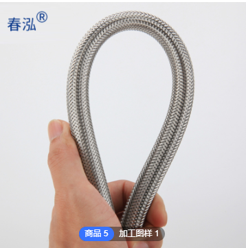 304不锈钢金属高压钢丝软管4分金属编织进水管热水器水管高压管图3