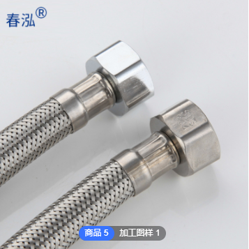 304不锈钢金属高压钢丝软管4分金属编织进水管热水器水管高压管图2