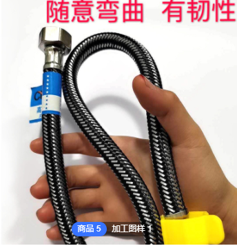304不锈钢金属编织软管冷热高压进水软管连接热水器马桶上水管4分图2