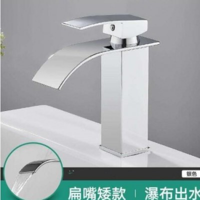 黑色冷热瀑布面盆水龙头阳台卫生间台上盆洗脸池龙头方形创意款