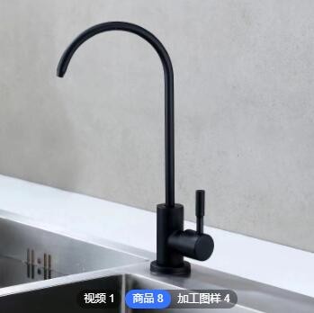 厨房净水器水龙头304不锈钢通用净水机直饮水龙头单冷2分4分家用图3