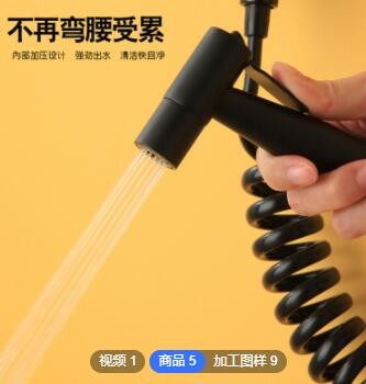 马桶喷枪冲洗器不锈钢马桶伴侣加高压喷枪头套装一进二出304纯铜图2