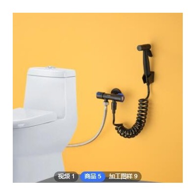 马桶喷枪冲洗器不锈钢马桶伴侣加高压喷枪头套装一进二出304纯铜