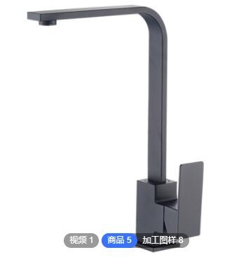黑色厨房水龙头烤漆七字正四方形家用精铜冷热洗碗池菜盆龙头定制图2