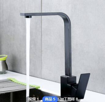 黑色厨房水龙头烤漆七字正四方形家用精铜冷热洗碗池菜盆龙头定制图3