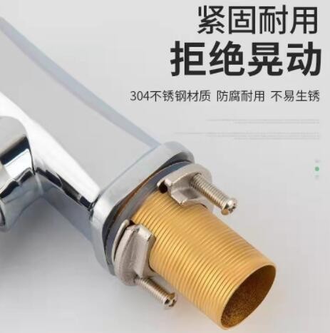 水龙头防松动螺母洗菜盆配件龙头固定器厨房龙头固定神器卡扣底座图3