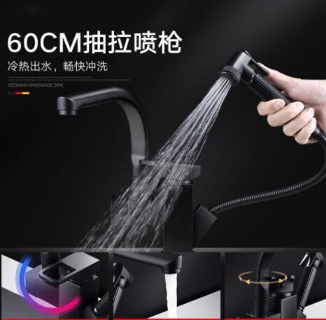 厨房水龙头不锈钢抽拉式冷热水龙头304全铜机器人洗菜盆黑色单冷图3