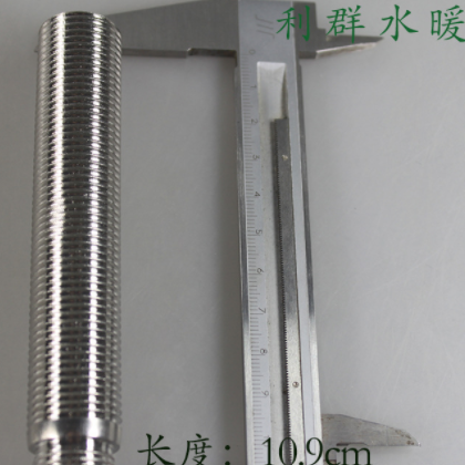 面盆两联龙头配件铜高脚加长 进水直脚单冷龙头高脚 厂家批发图2