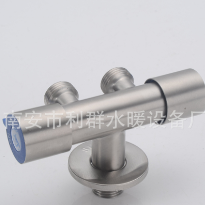 厂家直销 304三通角阀一进二出双出双开关水管开关马桶喷枪多功能图2