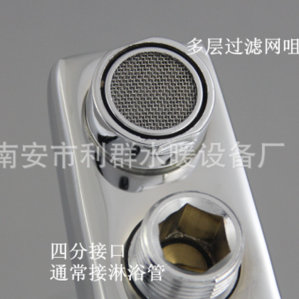 厂家直销 铜冷热 混水阀 浴室淋浴花洒龙头 三联龙头 卫浴图3