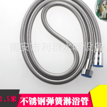 不锈钢弹簧软管 蓬头伸缩手持喷头淋浴软管 浴室热水器花洒软管图2
