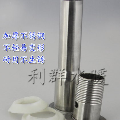 厂家批发 加厚不锈钢翻板下水器 拉丝翻板下水头 不锈钢面盆下水图3