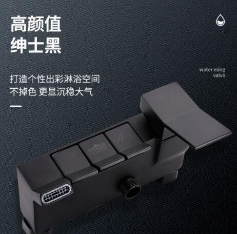 枪灰铜体三档易清洁卫浴喷头家用按键多功能淋浴花洒套装厂家批发图3