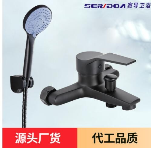 全铜家用增压手持喷头黑色简易简装冷热浴缸龙头沐浴花洒套装批发图3