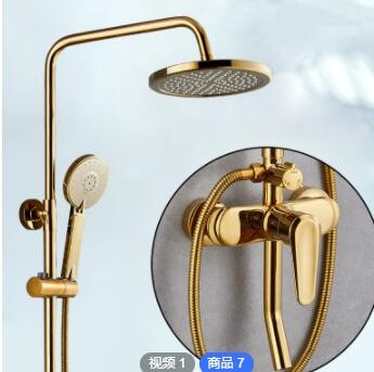 全铜镀金卫浴花洒套装 酒店外贸增压手持花洒淋浴器厂家加工定制图3