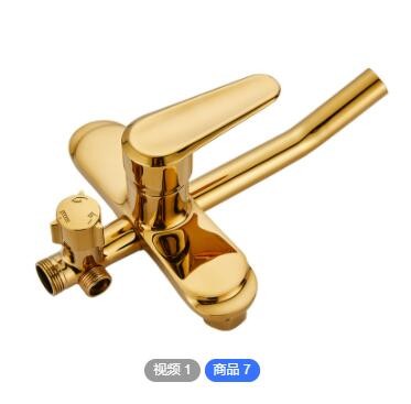 全铜镀金卫浴花洒套装 酒店外贸增压手持花洒淋浴器厂家加工定制图2