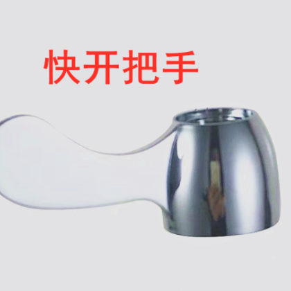 水龙头洗衣机嘴配件铜快开陶瓷阀芯户外钥匙阀芯冷热单把陶瓷阀芯图3