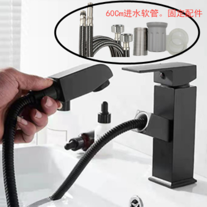 面盆抽拉冷热水龙头台盆洗手池洗脸盆浴室卫生间360旋转冷热龙头图3