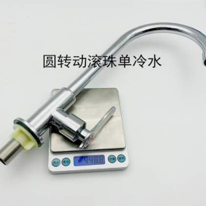 不锈钢电镀厨房菜盆单冷水龙头高弯360度旋转滚珠防卡死单冷水图2