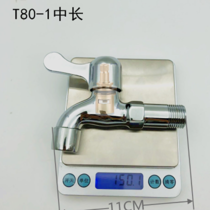 铜加长中长水龙头 拖把池水龙头4分中长快开洗衣机水龙头福建厂家图2