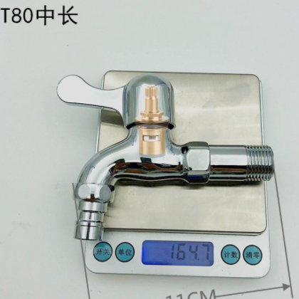 铜加长中长水龙头 拖把池水龙头4分中长快开洗衣机水龙头福建厂家图3