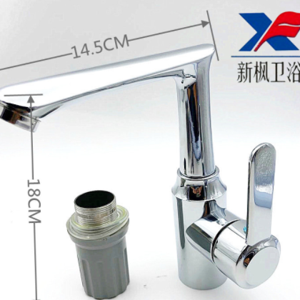 不锈钢电镀冷热水面盆龙头菜盆龙头360度滚珠旋转防卡死水龙头图3