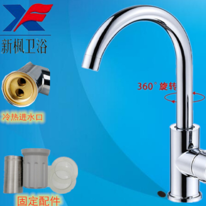 冷热厨房水龙头铜底锌合金洗菜盆水龙头旋转冷热水龙头工程款图2