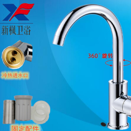 冷热厨房水龙头铜底锌合金洗菜盆水龙头旋转冷热水龙头工程款图3