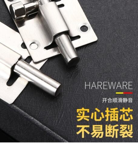 304不锈钢中方插销加厚黑色窗户防盗闩木门锁扣老式加长安全搭扣图3