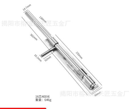 不锈钢地插销加厚实心铁门明装落地门栓围栏大门上下老式加长插销图2