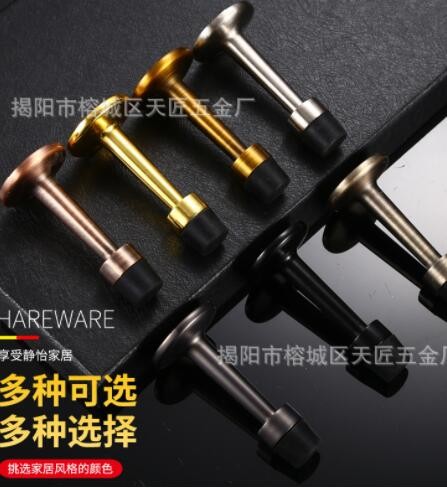 锌合金门挡加厚木门静音限位门顶厂家卫生间门碰橡胶防撞加长门阻图3