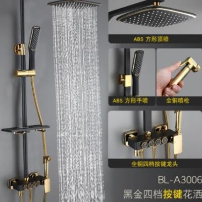 黑色淋浴花洒套装全铜水龙头数显浴室淋浴器沐浴喷头花洒增压美式