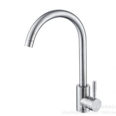 厂家批发SUS304不锈钢厨房冷热菜盆水龙头 平三通拉丝洗菜盆龙头