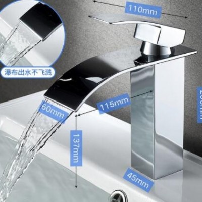 北欧黑色瀑布面盆水龙头卫生间厕所洗手洗脸盆台盆台上盆冷热龙头